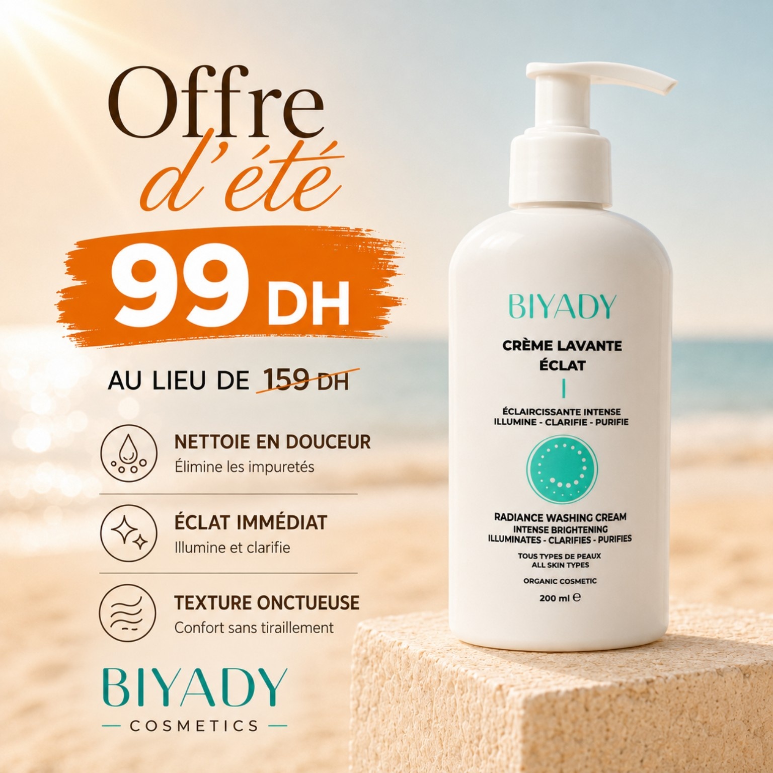 Creme_lavante_biyady_offre_ete