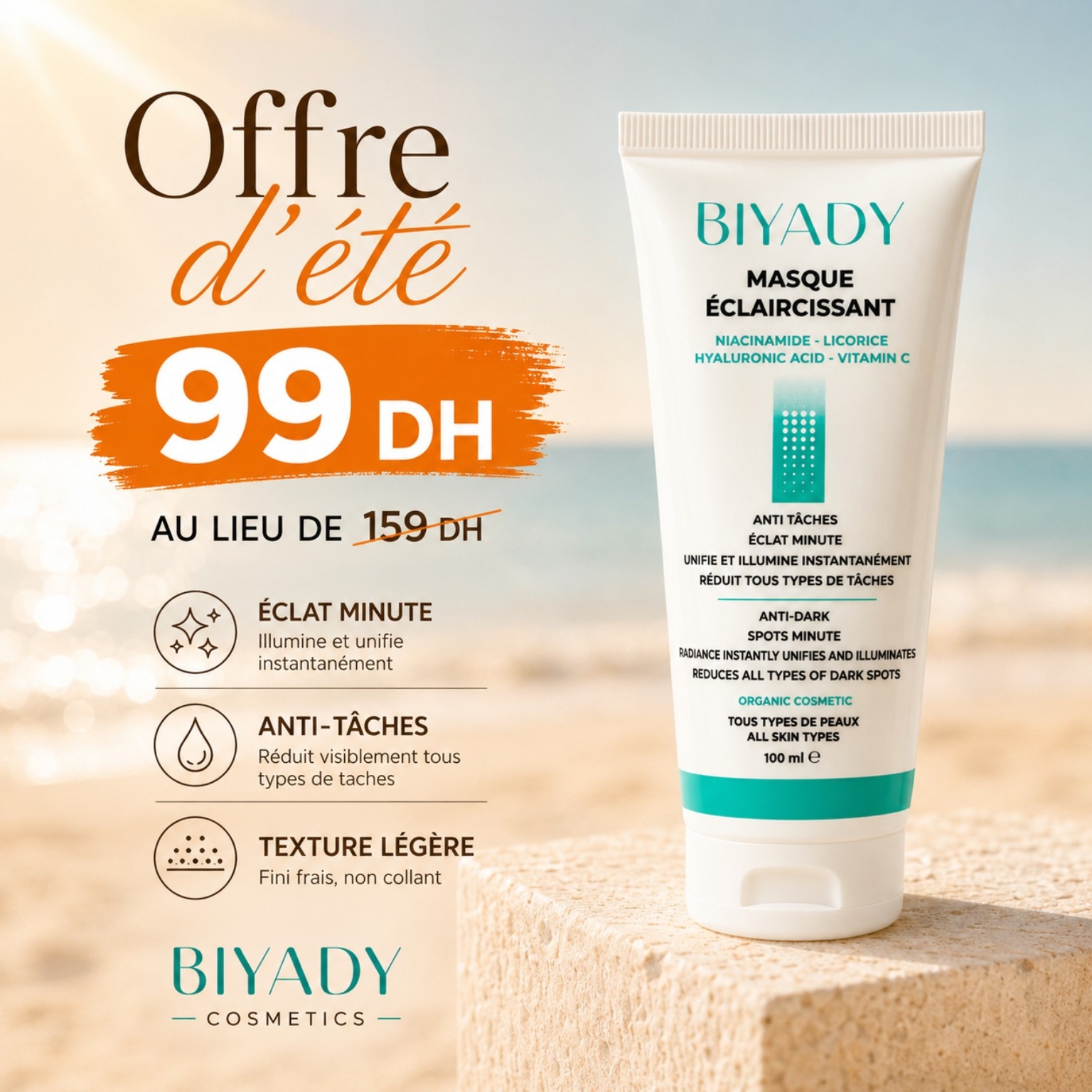 Masque_eclaircissant_biyady_offre_ete Masque_eclaircissant_biyady_offre_ete
