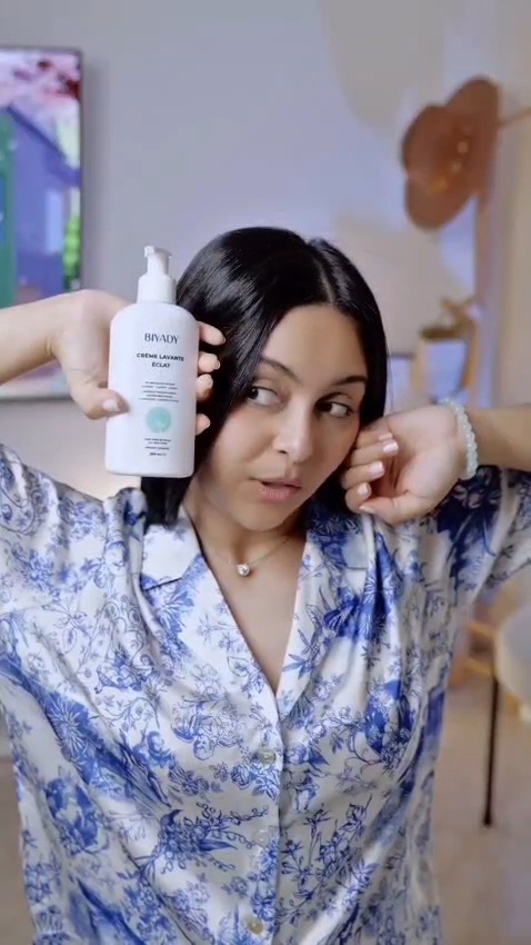 /wp-content/uploads/2025/12/fatim_video_biyadycosmetics.mp4