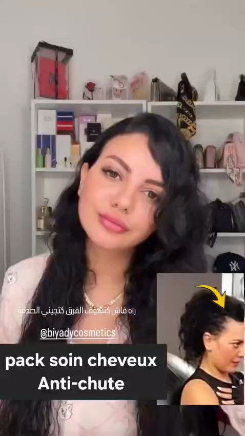 /wp-content/uploads/2025/12/inf4_biyadycosmetics.mp4