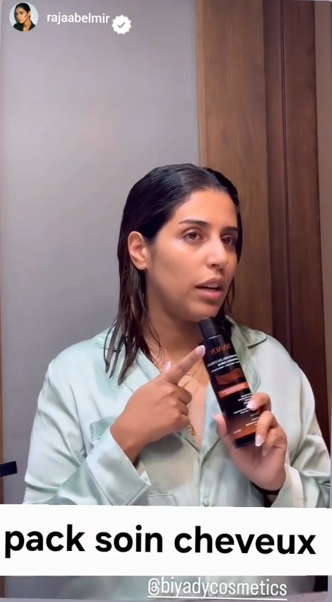 /wp-content/uploads/2025/12/raj_video_biyadycosmetics.mp4